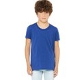 thumbnail image 1 of T-Shirt Jersey Jeunesse, 1 of 1