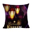 thumbnail image 1 of 2 Pcs Housse de Coussin Design Ramadan Festival Taie d'Oreiller 18"x18 Pouces Mystère 29, 1 of 9