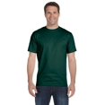 thumbnail image 1 of Gildan T-Shirt Adulte DryBlend 56 oz, 50/50 - Vert Forêt - S, 1 of 1
