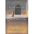 thumbnail image 3 of à la Recherche de zarathustra, 3 of 3