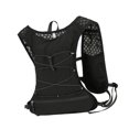 thumbnail image 1 of Almencla Gilet de Course pour Hommes Réfléchissant Équipement Sac de Sport de Plein Air pour Randonnée Sentier Jogging Noir, 1 of 8