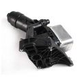 thumbnail image 4 of 11428596283 Engine oil cooler filter housing for BMW 330i 318i 320Li 318Li 730Li-, 4 of 5