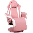 thumbnail image 1 of Goplus Fauteuil de Massage de Jeu Inclinable Chaise de Course Pivotante avec Porte-Gobelet et Oreiller Rose, 1 of 10