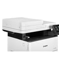 thumbnail image 2 of Canon imageCLASS D1650 All-in-One Monochrome Laser Printer, 2 of 3
