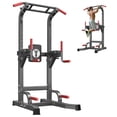 thumbnail image 1 of Soges Power Tower Dip Station Pull Up Bar Workout Multi-Function Adjustable Height Strength Training Equipment for Home Gym, Black, 1 of 10