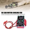 thumbnail image 3 of RC Car Motor Double Cooling Fan Heatsink, Dual Fan Design, for 380 540 550 3650 3660 3674 Motor DC 7V High Rotation Speed, 3 of 7