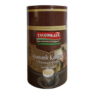 Yalcinkaya Turkish Coffee