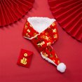 thumbnail image 2 of Plush Pet Scarf With Red Envelope Chinese New Year Style Warm Soft Comfortable Decorative Collar For Cats Dogs Photo Prop, 2 of 7