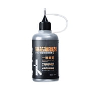 Hearth & Gear Car Powder Door Lock & Hinge Lubricant 50ml Dry Film Lubricant Powdered Dry Lubricant With Stainless Steel Nozzle Lock Lubricant Spray For Bearings Furniture Protector Made of Cat
