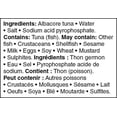 thumbnail image 3 of Great Value Flaked White Tuna, Albacore in Water, 3 of 3