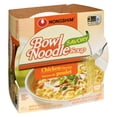 thumbnail image 3 of Nongshim Savory Chicken Bowl Noodle Soup, 3 of 7