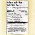 thumbnail image 3 of Rougie Duck Fat 11.2 Ounce, 3 of 3