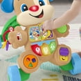 thumbnail image 3 of Fisher-Price Laugh & Learn Learn with Puppy Walker - Bilingual Version, 3 of 6