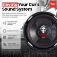 thumbnail image 3 of Boss Audio Phantom 12 Inch 2300 Watts Max Power 4 Ohm DVD Car Audio Subwoofer, P126DVC, 3 of 11