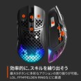 thumbnail image 2 of SteelSeries Gaming Mouse, Wireless, Aerox 5 Wireless, Ultra Lightweight, 9 Buttons, Fast Response, Splashproof, Dustproof, IP54 Standard, Rapid Charging, Long Time Use, TRUEMOVE AIR Sensor 62406 Black, 2 of 5