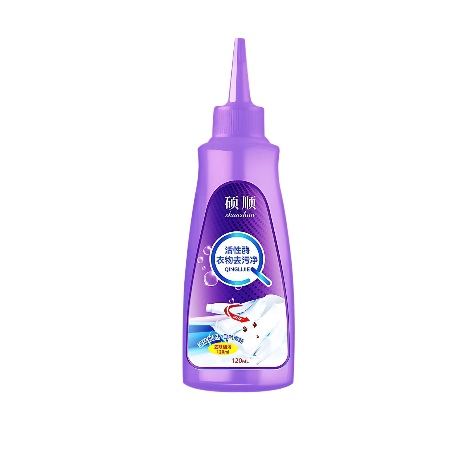 Clearance,Upholstery Cleaner,Active Enzyme Laundry Stain Remover Cleaning Detergent For All Textiles Multi-purpose Cleaner For Clothing Stain Remover Odor Remover For Stains 120ml