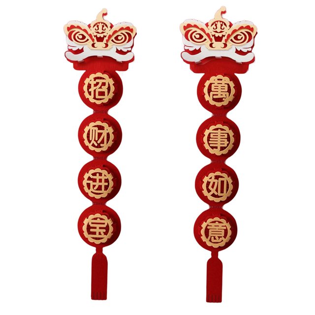 GUOOL Chinese New Year Spring Couplets Non Woven Bendable Red Color C