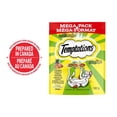 thumbnail image 1 of Temptations MixUps Chicken, Catnip & Cheddar Flavour Soft & Crunchy Adult Cat Treats, 1 of 9