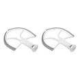 thumbnail image 2 of bedienty Edge Beater Paddle With Flexible Silicone Edge Stand Mixers Accessories Flexible Baking Tool Machine Replacement show as picture show as picture 2Set, 2 of 6