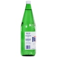 thumbnail image 3 of Fiuggi Natural Mineral Water, 3 of 3