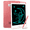 pink2, variant on HLONK 10 Inch LCD Writing Tablet Pressure Sensitive Portable Drawing Pad Pink Green