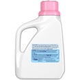 thumbnail image 4 of Purex 4 in 1 Hypoallergenic Concentrated Liquid Laundry Detergent, Baby Soft, 1.47 Litres, 36 loads, 4 of 7