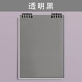 thumbnail image 2 of Tyidzon Loose Leaf Folder Notebook Convenient for Notesperfect for Diaries, Back to School Supplies, 2 of 2