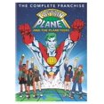 thumbnail image 1 of Captain Planet: The Complete Franchise [DVD], 1 of 12