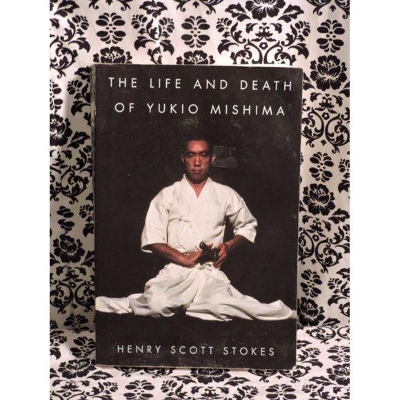 The Life and Death of Yukio Mishima