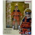 thumbnail image 1 of TAMASHII NATIONS - Naruto - Naruto Uzumaki -The No.1 Most Unpredictable Ninja-, Bandai Spirits S.H.Figuarts Action Figure, 1 of 2