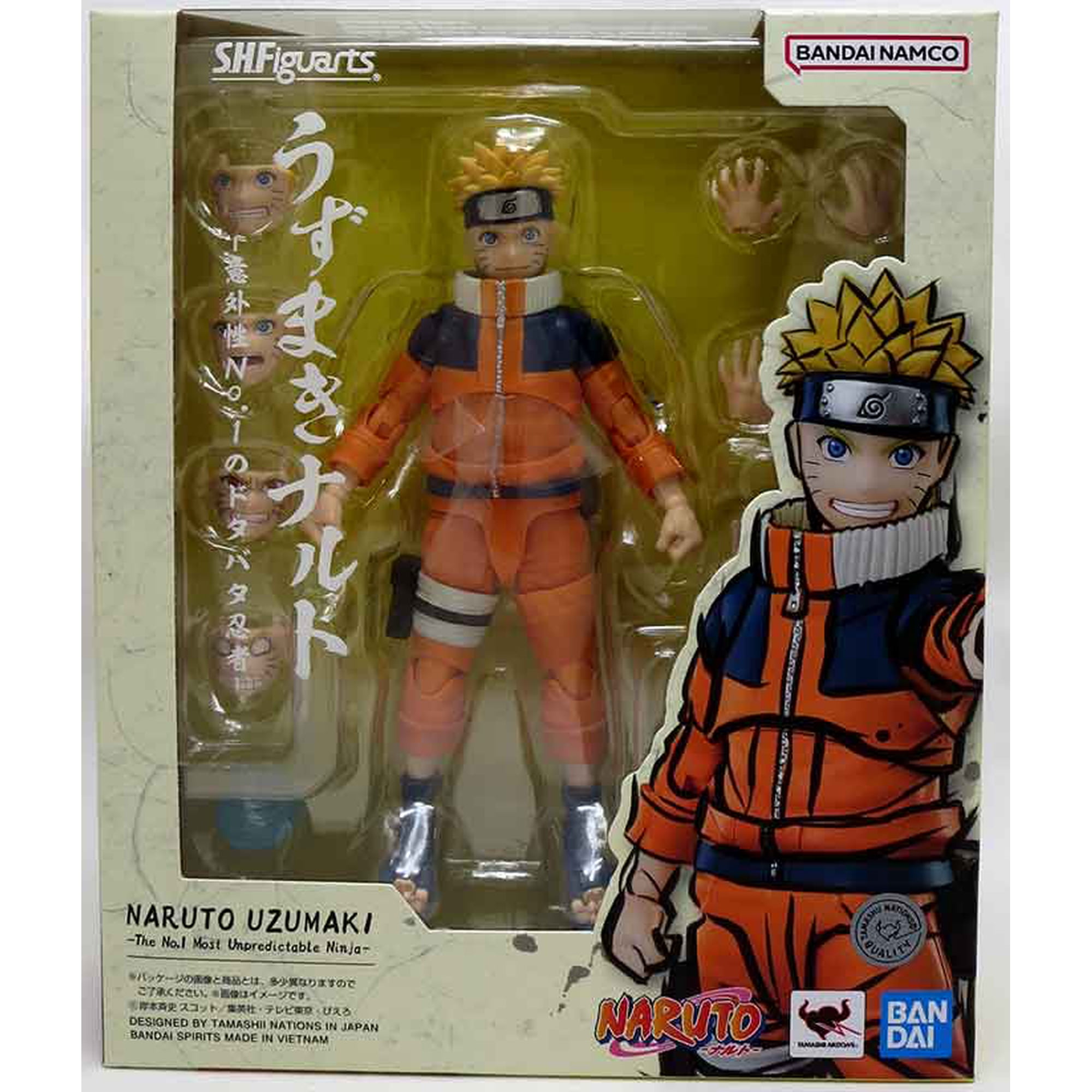 TAMASHII NATIONS - Naruto - Naruto Uzumaki -The No.1 Most