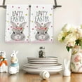 thumbnail image 4 of Easter Polyester Platter Towel Kitchen Rag Easter Towel, 4 of 6