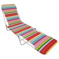 thumbnail image 1 of Chaise longue de plage pliante Mainstays, 1 of 1