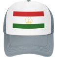thumbnail image 2 of Flag of Tajikistan Mesh Back Trucker Cap Baseball Cap, 2 of 8