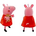 thumbnail image 3 of ORUYROP Poupée en Peluche Cochon 11,81 Pouces pour Enfants Cadeau, 3 of 3