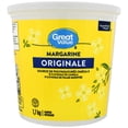 thumbnail image 2 of Great Value Original Margarine, 2 of 5