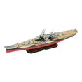 thumbnail image 1 of CNKOO 1/2000 Model Warships Ship Kits DIY Assembled Collection Building Model Kits New Jersey, 1 of 9