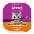 thumbnail image 1 of Whiskas Chicken Dinner Paté Wet Cat Food, 1 of 9