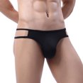 thumbnail image 1 of RXIRUCGD sous-Vêtements pour Hommes sous-Vêtements Aguichant pour Hommes String sous-Vêtements Doux Culottes Culottes, 1 of 7