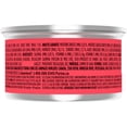 thumbnail image 3 of Purina Pro Plan Development Salmon & Ocean Fish Entrée, Wet Kitten Food, 85 g, 3 of 9