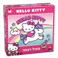thumbnail image 1 of A&M Judaica & Gifts 7922 Hello Kitty Puzzle - 24 Piece, 1 of 1