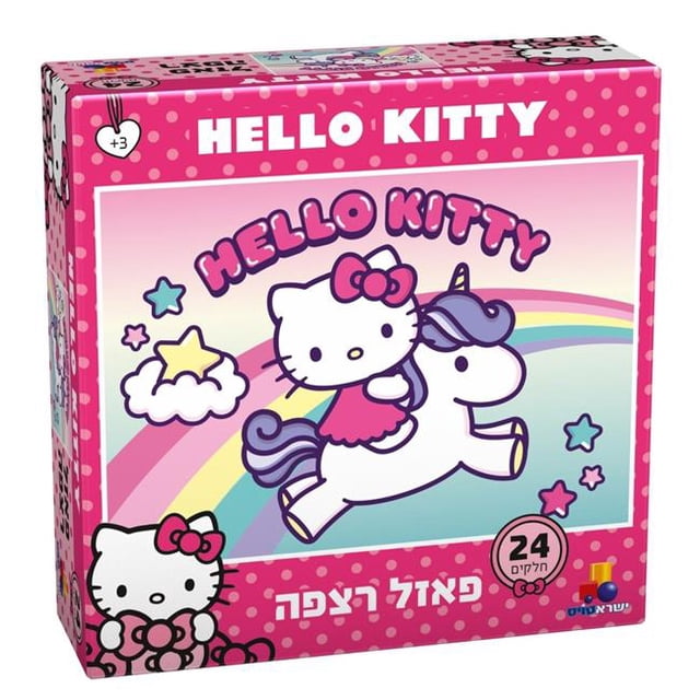 A&M Judaica & Gifts 7922 Hello Kitty Puzzle - 24 Piece