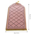 thumbnail image 2 of WMQPNNS New Trending Portable Prayer Rug: Thick Embossed Flannel Prayer Mat with Sponge Base for Indoor/Outdoor Use Todays Deals Clearance Sale, 2 of 4