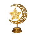 thumbnail image 1 of LED Light Round Light Starry Moon Light Middle Festival Decorative Light Studio Festival Decorative Light, 1 of 7