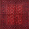 thumbnail image 1 of Ahgly Company Indoor Square Traditional Red Persian Area Rugs, 8' Square, 1 of 6