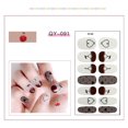 thumbnail image 1 of RKSTN Gel Nail Polish Nail Sticker Nail Sticker Multicolor Nail Polish Film Quick Dry Nail Polish, 1 of 2