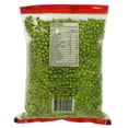 thumbnail image 2 of Verka Frozen Green Peas, 1.5 kgs, 2 of 5