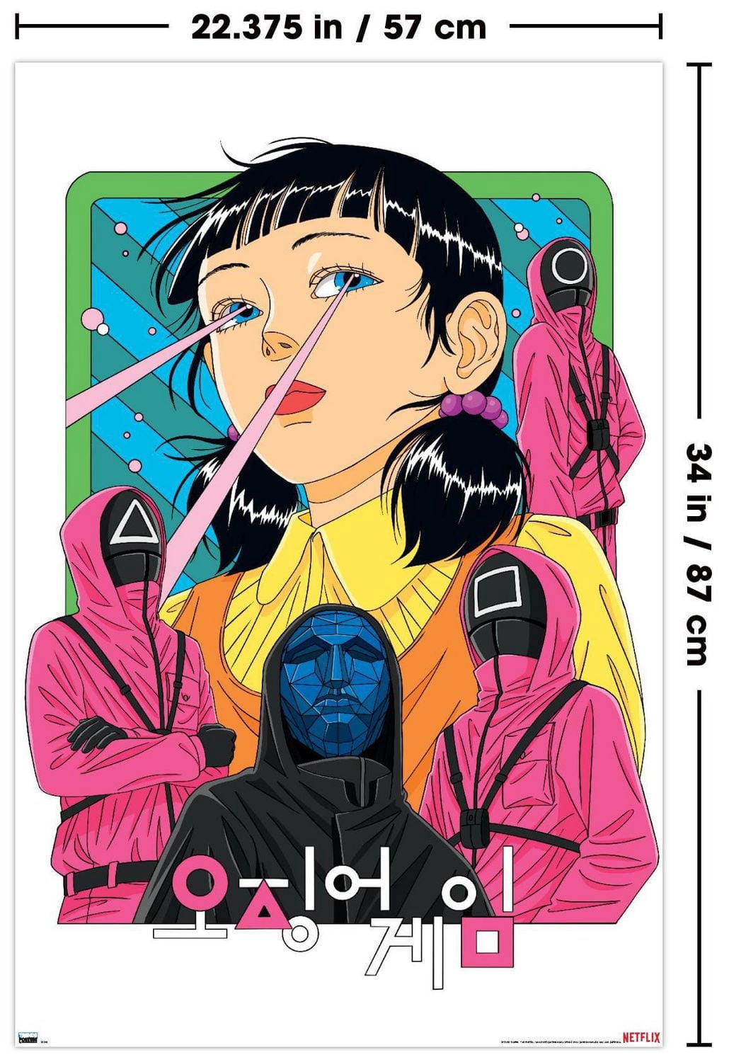 Netflix Squid Game: Season 2 - Laser Eyes Wall Poster, 22.375" x 34"