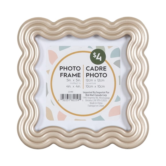 DesignOvation Wiggle 5" x 5" matted to 4x4 Square Silver Tabletop Picture Frame