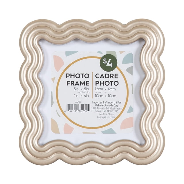 Wiggle 5x5 matted to 4x4 Square Silver Tabletop Picture Frame with scalloped wavy silver finish, holding a 4-inch by 4-inch photo within a 5-inch by 5-inch frame, includes an easel for tabletop display and a wall hanger, ideal for showcasing photos or adding a decorative touch.
